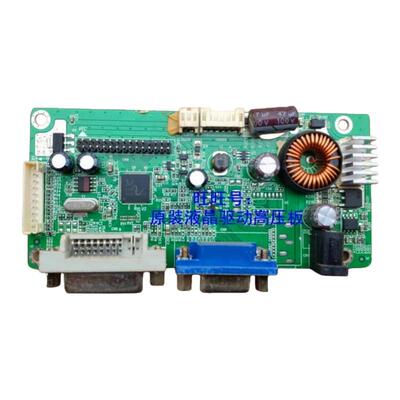 32寸RTD2281CL驱动板RTD2281CL