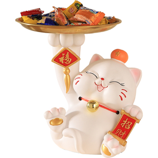 招财猫装放糖果盘子前台接待酒店铺吧台零食水果盘盒开业大吉摆件