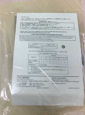 议价接近开关FL7M-7J6HD促销m8接近开关 检测开关