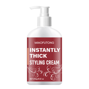 Hair Conditioner Moisturizer Enhances Smooth styling cream
