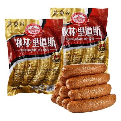 秋林里道斯红肠哈尔滨特产特色