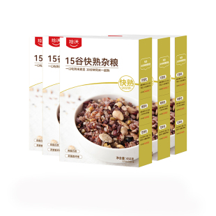 拾沃15谷快熟杂粮免浸泡五谷杂粮米组合粗粮全谷物扁粮450g*5盒