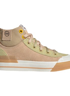 Adidas/阿迪达斯当季新款女子时尚高帮舒适休闲运动鞋GZ2647