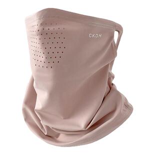CKDH户外防晒口罩男女夏季防紫外线护颈透气脸罩骑行跑步挂耳面罩