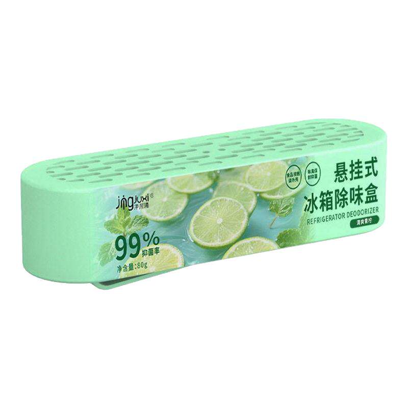 悬挂式冰箱除臭剂去异味净化盒