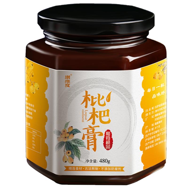 250g半斤装精选长白山西洋参片