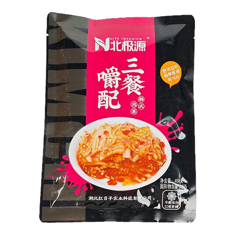 北极源韩式辣白菜450克微辣泡菜延边朝鲜风味下饭菜商用餐饮批发