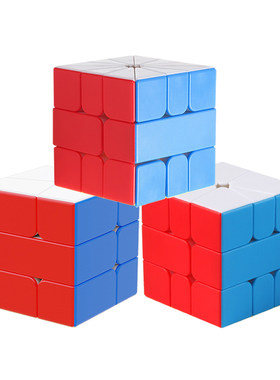圣手SQ1魔方SQ2异形SQ0玩具新品