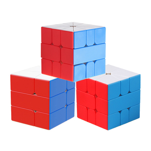 圣手SQ1魔方SQ2顺滑SQ0异形比赛专用磁力版高难度儿童益智玩具