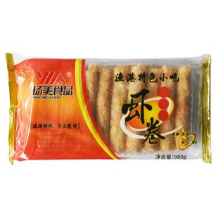扬美腐皮虾卷20根虎皮虾卷麻辣烫火锅食材速冻油炸渔港特色小吃