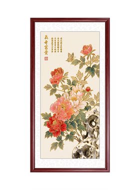 花开富贵牡丹图新中式入户玄关装饰画走廊过道壁画立体浮雕鎏金画