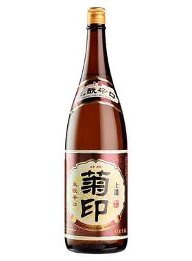 日式清酒整箱商用酒厂直销
