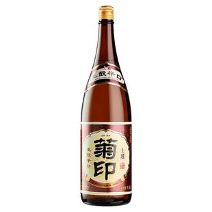 菊印上选1.8L 日式清酒 国产洋酒低度酒日料佐餐酒本酿造清酒商用