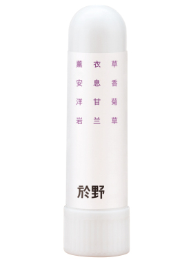於野薰衣草睡眠鼻吸棒2支装