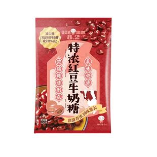 UHA悠哈特浓牛奶糖红豆牛奶糖120g味觉糖果批发零食结婚喜糖
