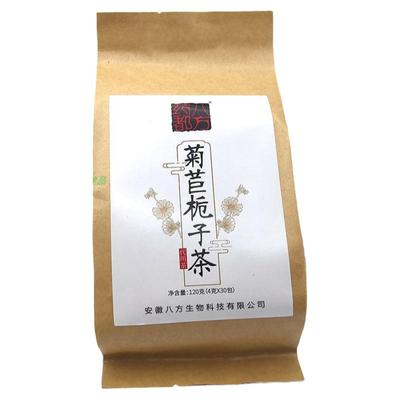 药都八方独立包装代用茶120g/袋