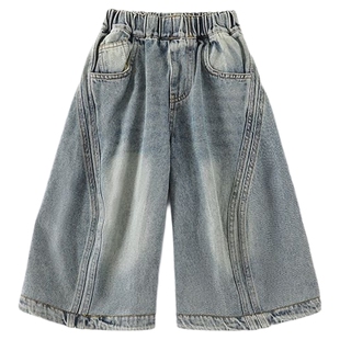 男童春秋牛仔裤2026新款童装韩版百搭阔腿裤宝宝春装裤子潮C-K528