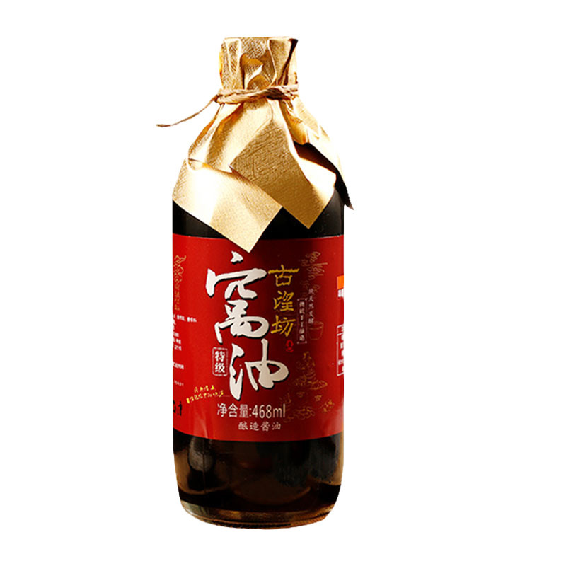 易中餐特级生抽酱油0添加