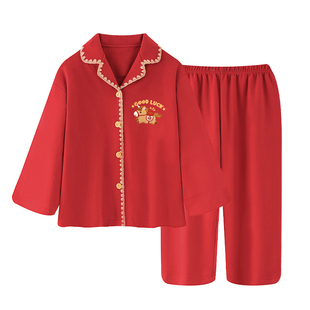 男童红色睡衣马年纯棉长袖春秋季中大童男孩2026新款本命年家居服