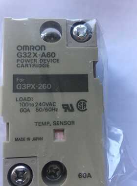 固态继电器机心G32A/G32X-A20/A40/A60/-VD G3PX-220EC/EH/260EHN