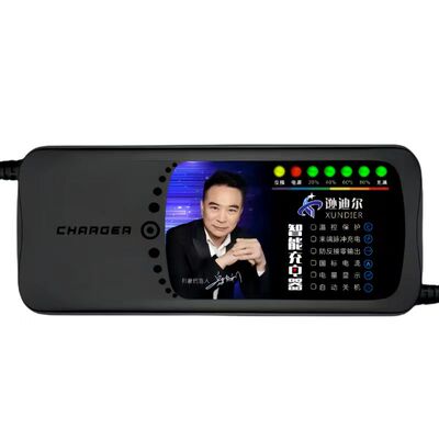 【60V50Ah52Ah58Ah】电动车充电器铅酸电池三轮车四轮电瓶车通用