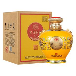 国台东方国酝酒黄坛53度2.5L酱香型大坛装高端收藏酒过年好礼送礼