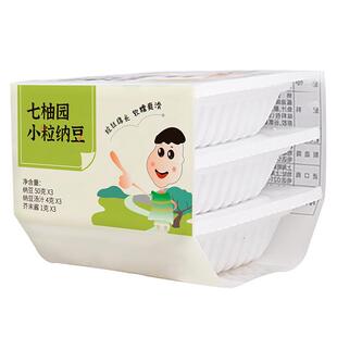 日本北海道纳豆即食极小粒国产发酵黄豆日式食品非原装进口旗舰店