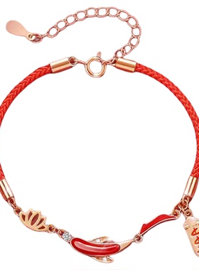 【杭州灵隐官方】上岸锦鲤手链