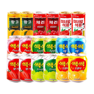 【自营】韩国进口乐天葡萄汁饮料芒果汁罐装易拉罐0脂肪网红果汁