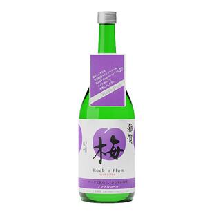 杂贺梅子饮料720ml女士日本进口和歌山南高梅青梅子汁饮料无添加