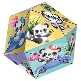 百变无限魔方翻转立体几何折叠3d变形积木熊猫儿童益智玩具小礼物