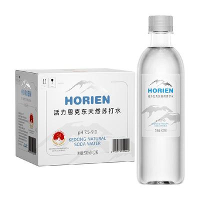 HORIEN/活力恩克东天然弱碱