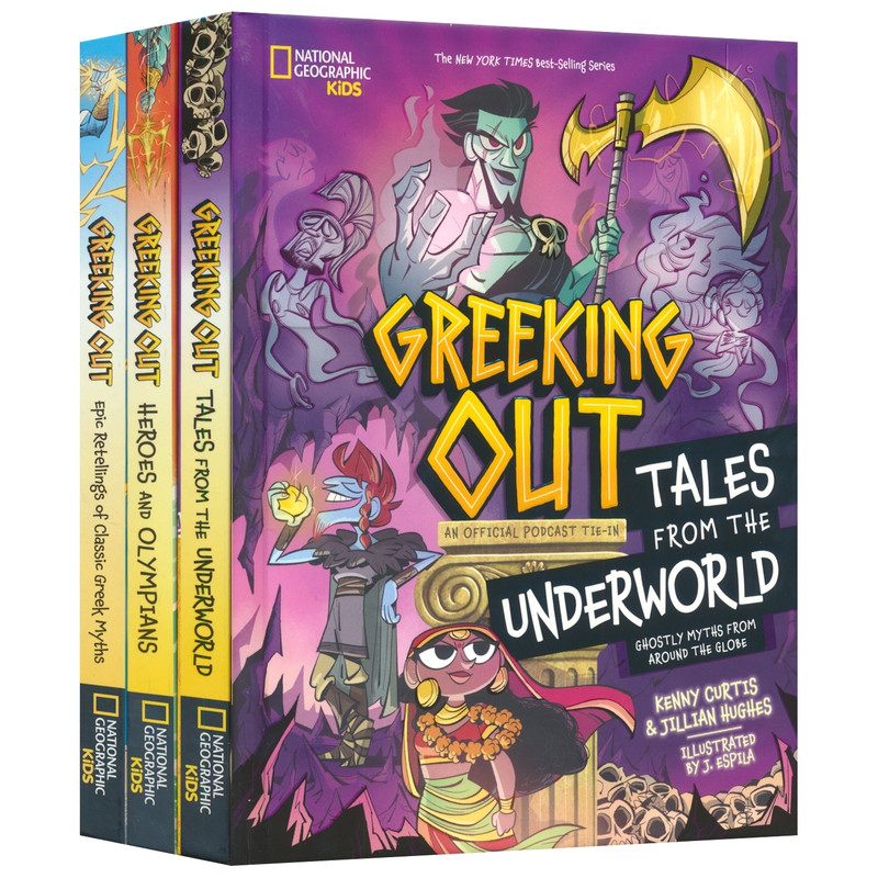 Greeking Out 1-3 美国国家地理 经典希腊神话的史诗重述 希腊英雄和奥运选手 冥界传说 儿童历史科普 全彩精装 英文原版进口图书