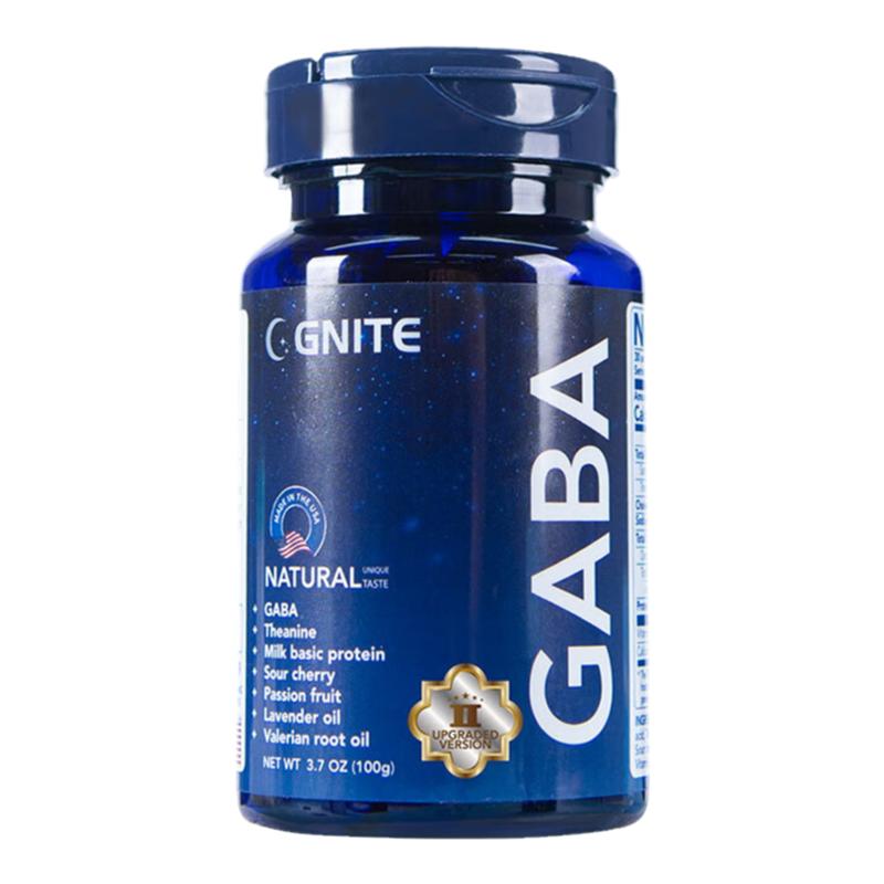 GNITE二代金标版晚安葡萄糖GABA睡眠软糖60粒美国进口非褪黑素JX2