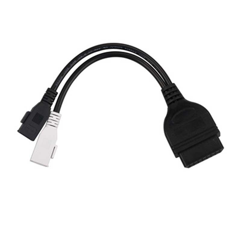 适用于vag2pin汽车诊断连接线