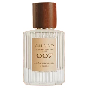 古蔻007无人区玫瑰009蔚蓝男女通用香水白领淡香生日礼物持久留香