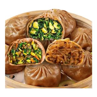 荞麦包子小笼包早餐半成品素馅减膳食脂粉丝包子速冻速食代餐主食