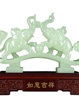 吉祥如意大象摆件客厅乔迁新居