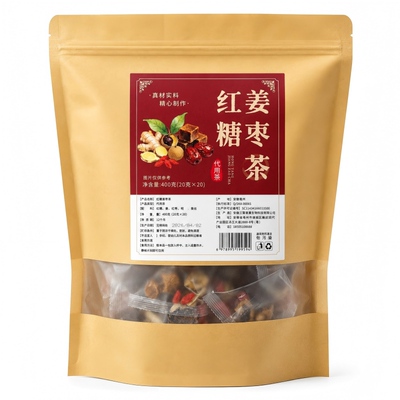 【央ma推荐】适合姨妈不顺补气血