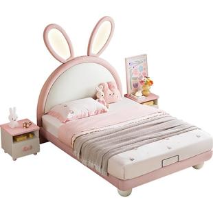 林氏儿童床女孩公主床单人卧室女童家具小户型粉色兔子床夜光木业