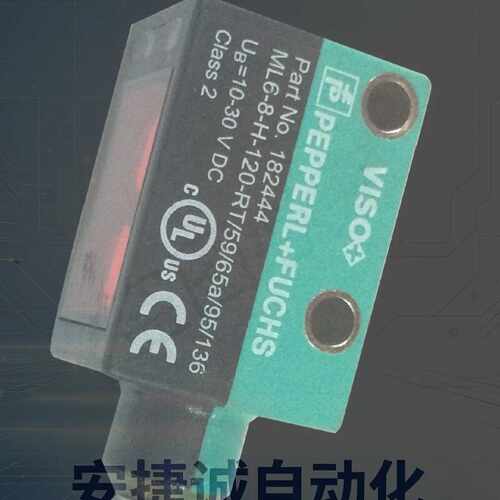 配件Pf倍加福光电开关ML6-8-H-20/40-RT-59-议价