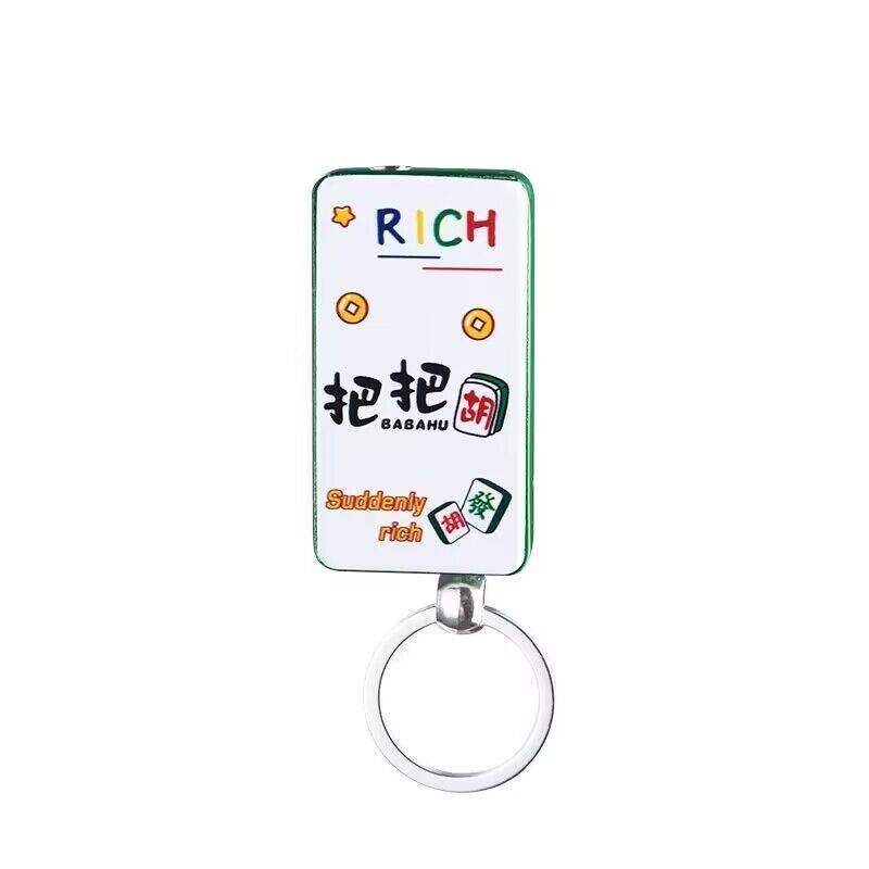 金属潮流绿火高颜值打火机
