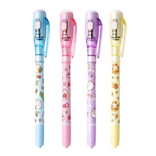 隐形荧光笔灯照笔夜光隐型笔带紫外线圆珠笔头网红秘密写字会发光的笔标记笔儿童创意卡通双头隐型写字记号笔