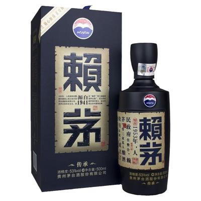 赖茅 传承蓝 酱香型白酒53度500ml 单瓶装 高端白酒 商务送礼
