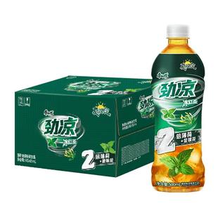康师傅双倍薄荷劲凉冰红茶500ml*15瓶 夏日限定 清爽提升解渴饮品