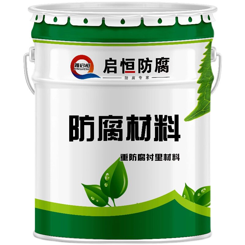 玻璃鳞片胶泥环氧树脂防腐涂料