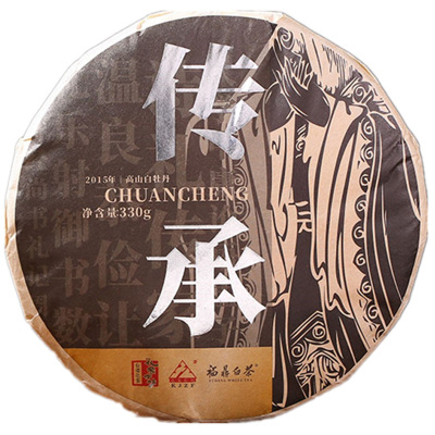 孔家作坊传承福鼎白茶2015年白茶