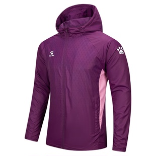 KELME卡尔美运动风衣男训练服风雨衣长袖连帽梭织外套定制冲锋