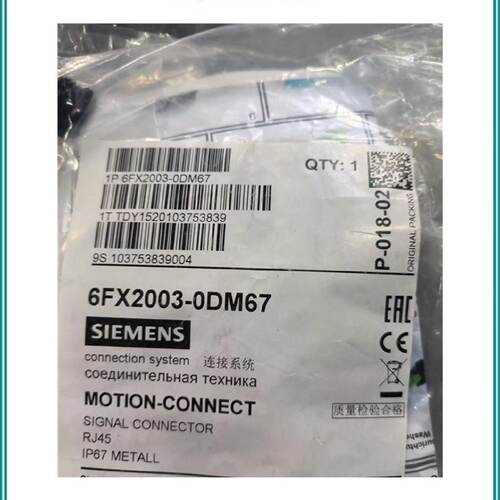 议价西门子插头连接器6FX2003-0DM67 I RJ45 DRIVE-CLiQ 插头siem
