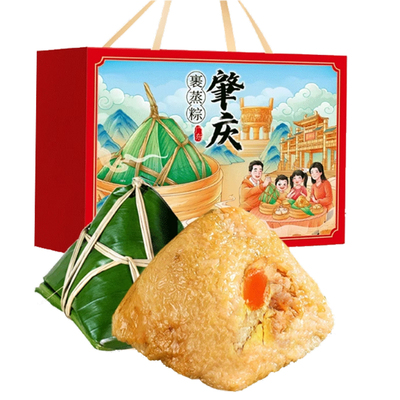 肇庆裹蒸粽礼盒端午节礼品定制